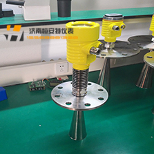 HATRD-65智能雷達液位計